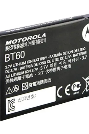Limited Time Motorola Lithium Ion Assorted 3.7 V 1130 mAh Two-Way Radio Battery HKNN4014 1 pk