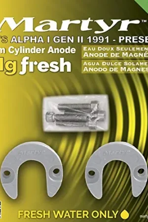 ANODE-MERC KIT CM-806189KIT Factory Price